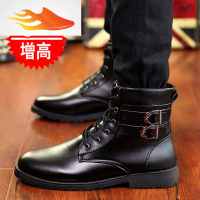 FISH BASKET冬季加绒保暖棉鞋男内增高男鞋8cm英伦潮流马丁靴韩版中帮皮鞋男休闲鞋
