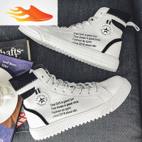 FISH BASKET皓克男鞋秋冬季休闲鞋子男士高帮板鞋英伦马丁男靴子韩版潮流耐磨