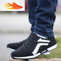 FISH BASKET冬季学生布鞋男士系带低帮百搭帆布鞋韩版休闲鞋保暖运动鞋男鞋