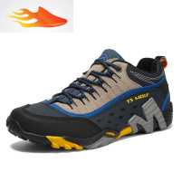 FISH BASKET秋冬款男士登山鞋户外休闲运动徒步鞋防滑耐磨减震男鞋休闲鞋