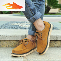 FISH BASKET秋冬男鞋休闲鞋男青年复古英伦工装户外马丁鞋潮流百搭鞋子男