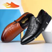 FISH BASKET2019冬季新款皮鞋男青年韩版商务休闲鞋男士黑色一脚蹬软面皮男鞋