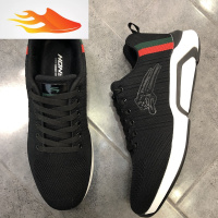 FISH BASKET秋冬大码男鞋潮鞋45跑步46加肥47加宽48大号码男士运动鞋休闲鞋子