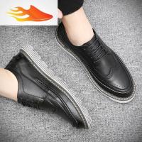 FISH BASKET男鞋子韩版潮流冬季潮鞋加绒棉鞋内增高百搭英伦休闲布洛克皮鞋男休闲鞋