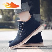 FISH BASKET2019冬新款中低帮加绒厚棉鞋英伦棉靴保暖工装防滑休闲男鞋休闲鞋