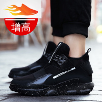 FISH BASKET欧洲站男鞋子8cm休闲鞋秋冬季棉鞋韩版板鞋隐形内增高6cm运动鞋