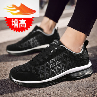 FISH BASKET冬季加绒棉鞋子男士气垫运动鞋韩版潮流内增高男鞋跑步休闲旅游鞋休闲鞋