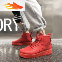 FISH BASKET冬季新款休闲高帮鞋男鞋港风潮鞋ins时尚男靴子学生板鞋