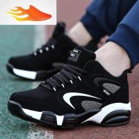 FISH BASKET冬季运动鞋男学生保暖加绒棉鞋男士加厚高帮休闲冬天男鞋大童棉靴休闲鞋