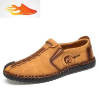 FISH BASKET加大码男鞋47休闲皮鞋加肥46软底特大号码48加宽超大脚胖人秋冬季休闲鞋
