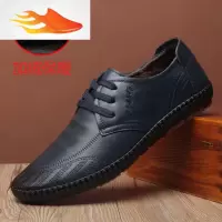 FISH BASKET冬季新款男士棉鞋加绒保暖低帮二棉鞋男皮鞋英伦系带休闲男鞋休闲鞋