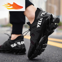 FISH BASKET潮男鞋子秋天韩版潮流休闲秋鞋运动跑步男生跑鞋秋季冬天休闲鞋