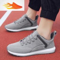 FISH BASKET秋冬特大码46运动休闲47透气48加大号49加肥加宽50皮面品牌男鞋51休闲鞋