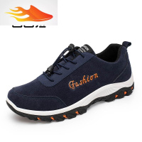 FISH BASKET2019冬季新款男士休闲鞋运动鞋男鞋户外登山鞋子男跑步鞋旅行鞋男