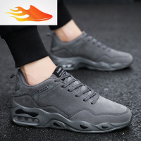 FISH BASKET秋天男装气垫运动休闲鞋球鞋韩式中学生远动波鞋青少年透气男鞋子