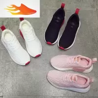 FISH BASKET秋冬季健身房运动鞋跑步鞋透气鞋百搭韩版情侣鞋女鞋休闲登山鞋休闲鞋