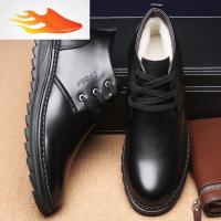 FISH BASKET棉皮鞋男士棉鞋男鞋冬季保暖加绒加厚休闲冬天鞋子中年爸爸鞋休闲鞋