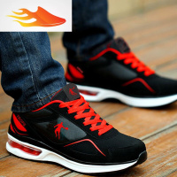 FISH BASKET新款2019男鞋秋季男士休闲运动鞋冬季保暖气垫学生跑步鞋登山鞋休闲鞋