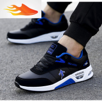 FISH BASKET2019男鞋冬季皮面气垫跑步鞋12男士运动大童鞋15岁潮鞋韩版鞋子男休闲鞋