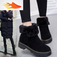 FISH BASKET2019冬季新款韩版雪地靴女鞋磨砂圆头两穿棉靴休闲短靴马丁鞋休闲鞋