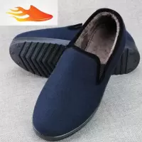 FISH BASKET冬季男棉鞋中老年爸爸老头棉鞋保暖防滑纯呢子面加大码休闲鞋