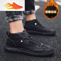FISH BASKET2019冬季新款加绒保暖中帮板鞋男鞋潮流韩版百搭高帮休闲潮鞋棉鞋