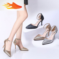 FISH BASKET尖头高跟鞋细跟浅口亮片一字扣银色伴娘婚纱女鞋尖头性感7cm单鞋