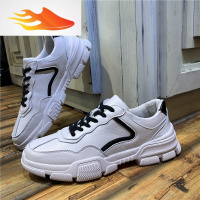 FISH BASKET冬季男鞋厚底增高保暖棉鞋韩版时尚休闲板鞋学生日常百搭运动鞋子