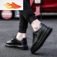 FISH BASKET潮流冬季板鞋黑色男生增高休闲鞋全男鞋小韩版厚底百搭皮鞋加绒。