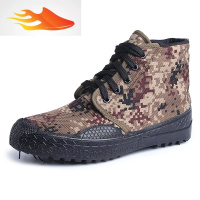 FISH BASKET荒漠迷彩帆布高帮户外解放鞋男耐磨防滑工地民工干活上班透气军鞋休闲鞋