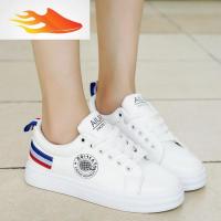 FISH BASKET秋季百搭韩版透气运动休闲初中学生女鞋搭配裙子的鞋子休闲鞋