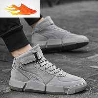 FISH BASKET男鞋秋冬季休闲皮面鞋子男士中帮板鞋韩版潮流学生男靴子高帮运动