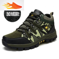 FISH BASKET军绿色的男鞋子冬季款迷彩色加棉保暖运动鞋冬天穿的户外骑行棉鞋休闲鞋