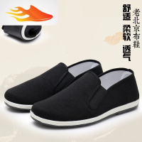 FISH BASKET老北京布鞋黑色橡胶防滑底男单鞋 透气舒适休闲工作劳保鞋司机鞋休闲鞋