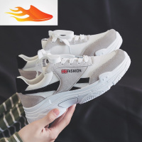 FISH BASKET2019春季女鞋子新款百搭韩版运动鞋老爷年高中学生姥爷冬休闲鞋