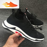 FISH BASKET秋冬季新款特大码跑步运动鞋45休闲透气46大号47加肥加宽48码男鞋休闲鞋
