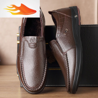 FISH BASKET冬季加棉鞋子40岁爸爸带毛加绒加厚男鞋50中年老爸单鞋60休闲鞋