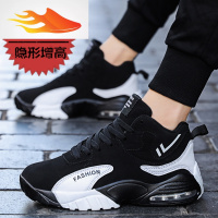 FISH BASKET男鞋韩版潮流休闲运动鞋冬季保暖百搭潮鞋内增高6cm8cm学生篮球鞋休闲鞋