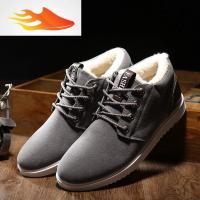 FISH BASKET运动棉鞋男冬季保暖加绒休闲鞋学生百搭潮鞋39男鞋44号43 42 41码