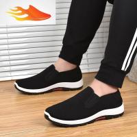 FISH BASKET老北京布鞋男鞋冬季透气休闲鞋防滑软底一脚蹬帆布鞋加绒爸爸鞋子