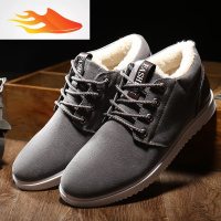 FISH BASKET冬季雪地靴男鞋高帮鞋板鞋东北加绒保暖大棉加毛毛鞋短靴防水棉鞋