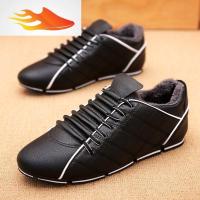 FISH BASKET简单冬装冬季上班高中生秋季休闲鞋豆豆鞋加厚简约鞋子加绒棉男鞋