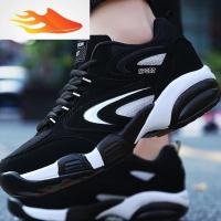 FISH BASKET运动跑步鞋子男棉鞋秋冬季男士加绒保暖耐磨休闲潮鞋大码旅游男鞋休闲鞋