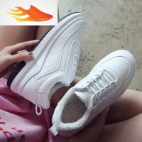 FISH BASKET冬季女鞋子2019新款百搭时尚秋冬款鞋加绒保温韩版土学休闲鞋