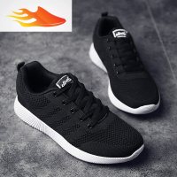 FISH BASKET秋冬鞋子男鞋透气运动鞋男士面布鞋休闲鞋男板鞋轻便软底跑步鞋
