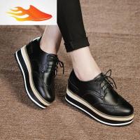 FISH BASKET2019秋冬新款英伦厚底女鞋休闲鞋女布洛克松糕鞋女平底鞋单鞋