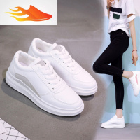 FISH BASKET秋天女装运动鞋秋季小白鞋女下雨天穿的鞋子女款防水防休闲鞋