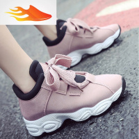 FISH BASKET韩版单鞋春季粉运动波鞋土百搭冬装女鞋子高中学生初中潮2019新款