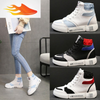 FISH BASKET星闪闪秋冬新款红百搭运动休闲女鞋韩版女学生加绒高帮平底鞋潮