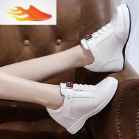 FISH BASKET内增高女鞋8cm小白鞋2019新款秋冬显瘦韩版百搭坡跟休闲运动鞋女休闲鞋